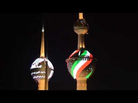 Kuwait Towers Display Honoring Kuwait&#039;s Fehaid Al Deehani