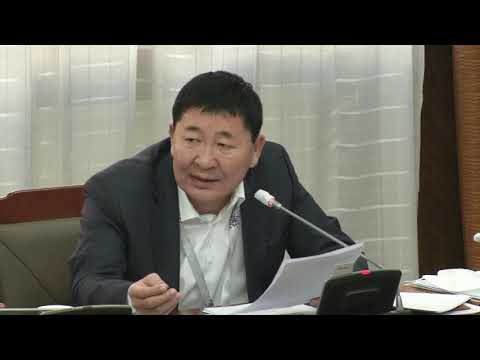 Монгол Улсын шүүхийн тухай хуулийг дагаж мөрдөх журмын тухай хуульд өөрчлөлт оруулах тухай хуулийн төслийг хэлэлцэхийг дэмжив