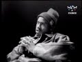 The Firm - Affirmative Action ft NTM (International Remix)