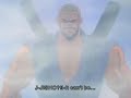 Flame of Recca EP33 Sub Eng part 2 of 2