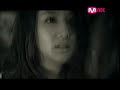 Big Bang (??) - Haru Haru (?? ??)