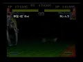Vega vs. Dhalsim