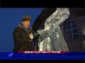 Без коментарів: КриЖталь