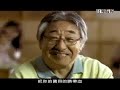 水災過後又缺水，台灣人怎麼辦？ 2/6