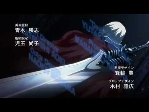 Devil May Cry Capitulo 8