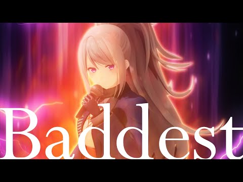 【MV】樋口楓「Baddest」ミュージックビデオ【8/25発売シングル「Baddest」収録】