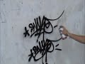 Graffiti Instincts Bonus - Caps Graffiti Instincts Bonus - Caps