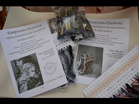 Вышивка крестом хаед катрусины рукоделки 174 Вышивка крестом хаед катрусины рукоделки 1124