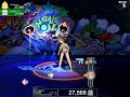 On-Air Online Dance Game Players: SnowLove  Kalamir Song: Any Motion Artist: Lee Hyori