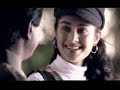 Chandralekha - 16