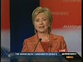Sen. Clinton Defends Support Of Kyl Amendment On Iran Sen. Clinton Defends Support Of Kyl Amendment On Iran