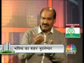 Future Cities of India Bhubaneshwar Industry