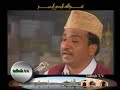 Naat Mere kamlie waale ne by Khursheed Ahmad