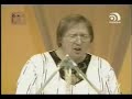 Sucht bei Kanal Telemedial