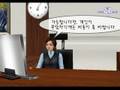 젭(zeb) - 이 남자 조선일보에 전화하다!