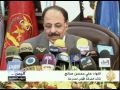 إحباط مخطط لاغتيال اللواء علي محسن الأحمر