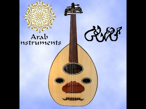 مفاتن - You can buy this oud at :http://www.arabinstruments.com/ مفاتن