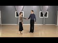Viennese Waltz Basic Steps (Th…