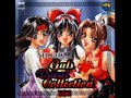 1996 - Neo-Geo Gals Vocal Collection 05