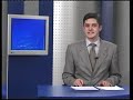 UkrTV Stapler-Sufler