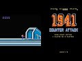 duhmez compares the differences between contra for the nes, and contra for the arcade. split screen action, on the left is contra nes, on the right is contra for arcade. this great game published by konami. i am on twitter now. i don't log in or check it, i just post cool stuff there for you to check out. twitter.com all music used with the duhmez logo is copyright kevin macleod from incompetech.com and is used with permission royalty free under the creative commons license.