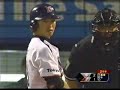 まだスリーボールなのにフォアボール？？アンパイア、ご乱心のサムネイル2