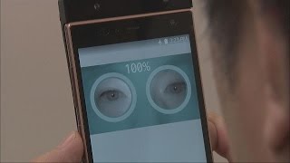 スマホで瞳の生体認証 富士通、製品化で世界初へ
