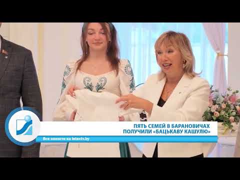 Неделя за 60 секунд. 27.09.26.
