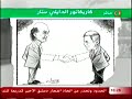 STAVRO JABRA - KALAM BEIRUT- FUTURE TV- OCT 07 2008