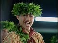 2004 Halau Na Mamo \
