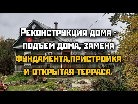 Видео с YouTube канала