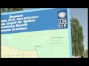 UNDP: Remittances help get water in Vaksh Valley, Tajikistan
