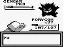 The Worst Championship Battle Ever