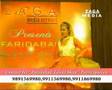 ZAGA MEDIA FARIDABAD TALENT SHOW-EPISODE 21 - PART 4