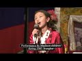 Madison Tibetan Olo Olo