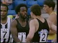 100m GRE gold cup athletics 1985