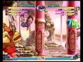 Marvel Vs. Capcom 2: Meikyousisui Vol. 6