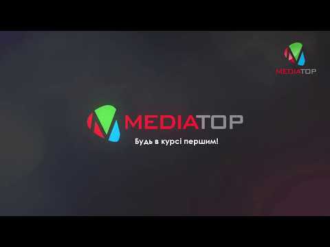 Прев'ю відео