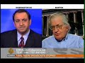 noam chomsky interview on al jazeera 2 of 2