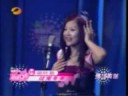 Horrible Chinese Singer