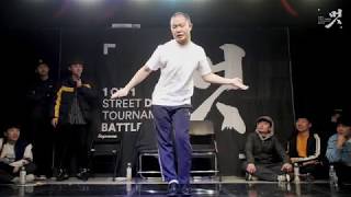 Tai – 2019 멋 POPPING QUALIFIER Part.1 JUDGE DEMO