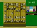 内藤九段将棋秘伝 最少十五手撃破