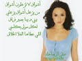 جابر المهدي أشواق.wmv