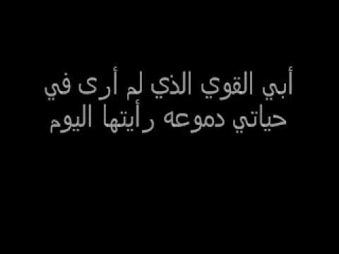نيك ورعان