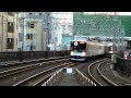 東急東横線VS東急目黒線 新丸子駅