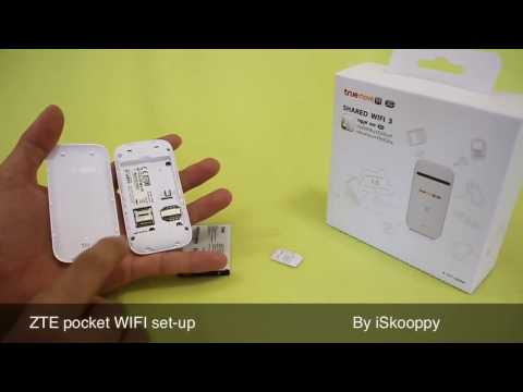 how to fasten sun broadband