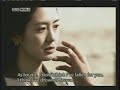 Cruel Love 2/6 ( Eng Sub )