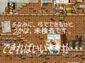 メイプルストーリー　小技教えます３