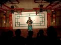 Mongolian throat singing
