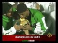 final alahli